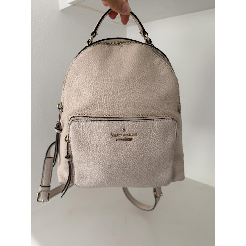 Kate Spade Jackson Street Keleigh Cream Leather Mini Backpack - Picture 7 of 16
